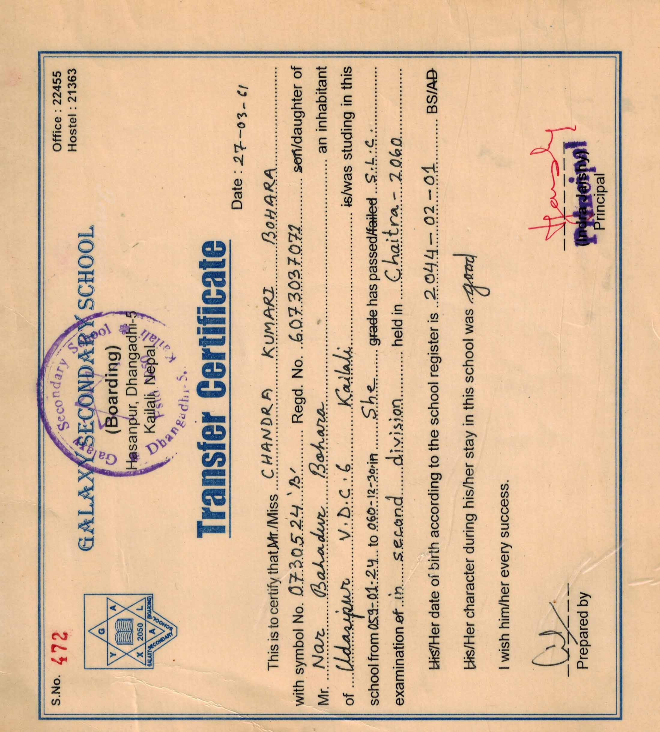 dashain festival program